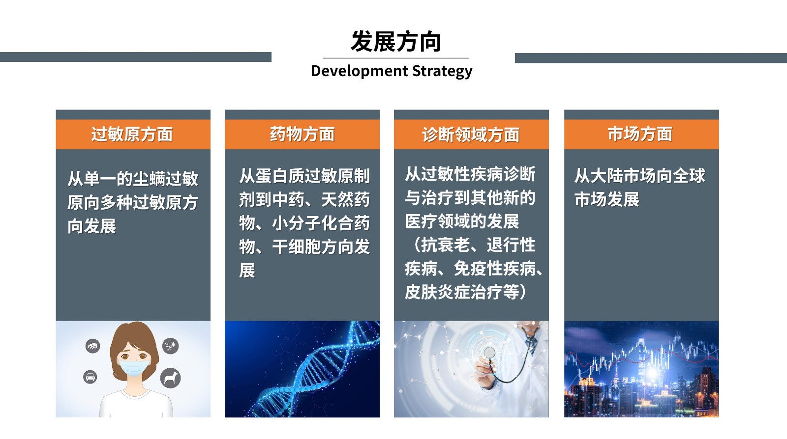 TIM截圖20190917124946.jpg